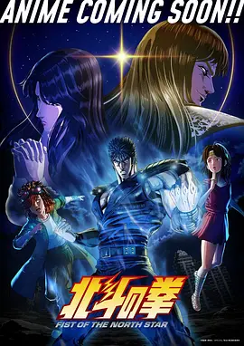 海边的信漫画改编推荐